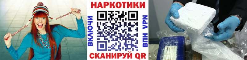 Магазины продажи наркотиков Киров Канабис  Псилоцибиновые грибы  Меф 