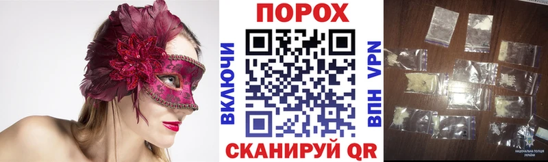 АМФЕТАМИН VHQ  Киров 