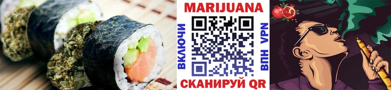 кракен как зайти  Киров  Cannafood конопля  как найти наркотики 