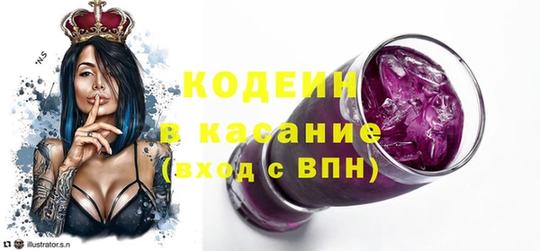 прущая мука Киреевск