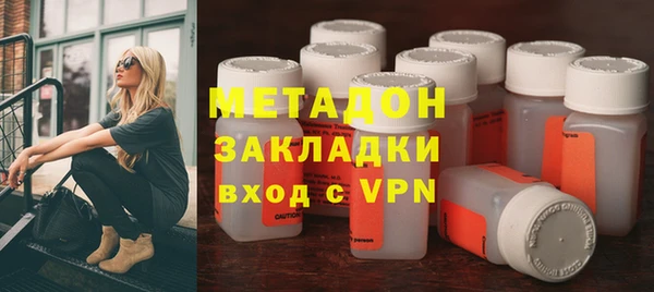 прущие крисы Абдулино