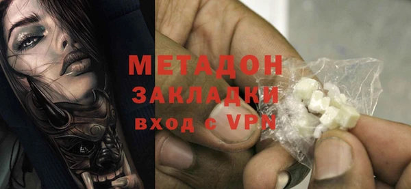 дистиллят марихуана Аркадак