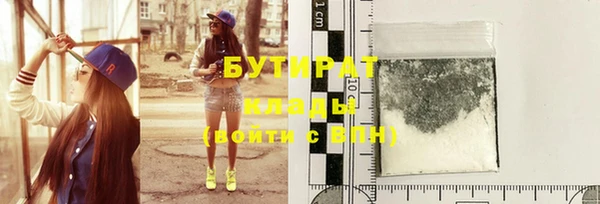 дмт Балабаново