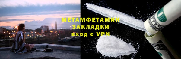 MDMA Каменск-Шахтинский