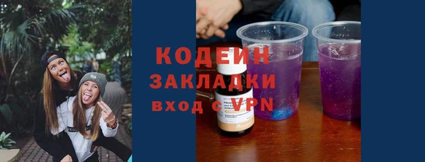 наркотики Баксан