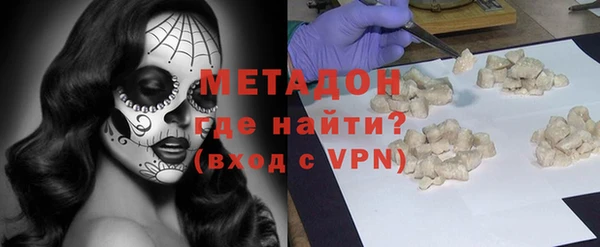 дистиллят марихуана Аркадак