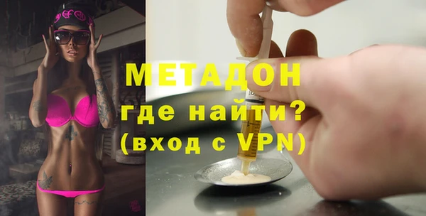 Альфа ПВП Арсеньев