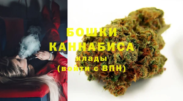 дистиллят марихуана Аркадак