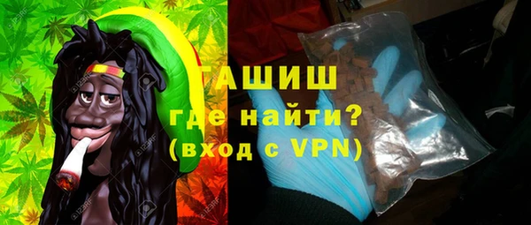 Альфа ПВП Арсеньев
