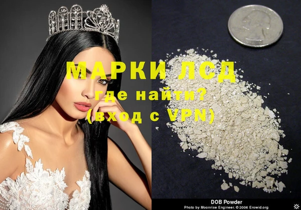 дистиллят марихуана Кинешма