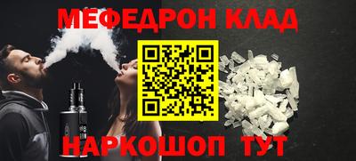 мдпв Конаково
