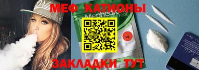 мдпв Конаково
