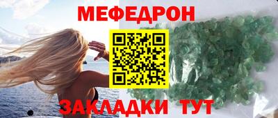 мдпв Конаково