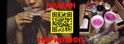 2c-b Коммунар