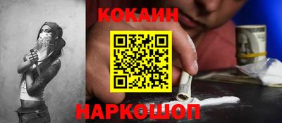 герыч Комсомольск-на-Амуре