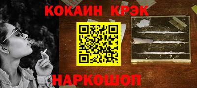 мдпв Конаково