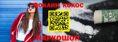 2c-b Коммунар