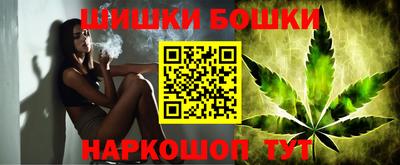 герыч Комсомольск-на-Амуре