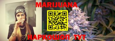 2c-b Коммунар