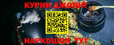 герыч Комсомольск-на-Амуре