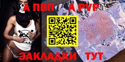 мдпв Конаково