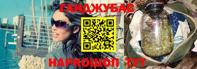 2c-b Коммунар