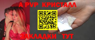 мдпв Конаково