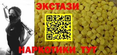 2c-b Коммунар