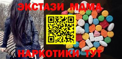 мдпв Конаково