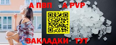 2c-b Коммунар