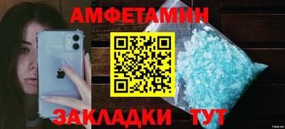 2c-b Коммунар