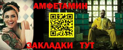 2c-b Коммунар