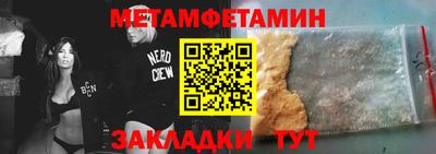 мдпв Конаково