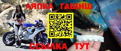 2c-b Коммунар