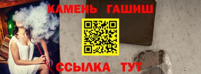 2c-b Коммунар