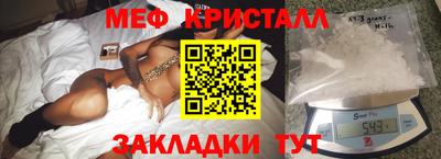 2c-b Коммунар
