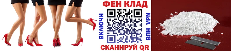 Первитин Декстрометамфетамин 99.9%  МЕГА зеркало  Киров 