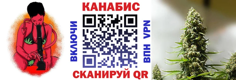 МЕГА маркетплейс  даркнет состав  Бошки Шишки OG Kush  Киров 